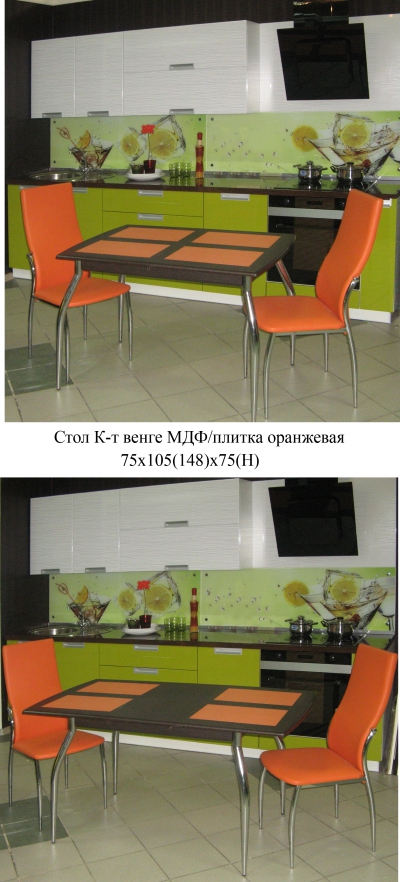Столы из плитки 1